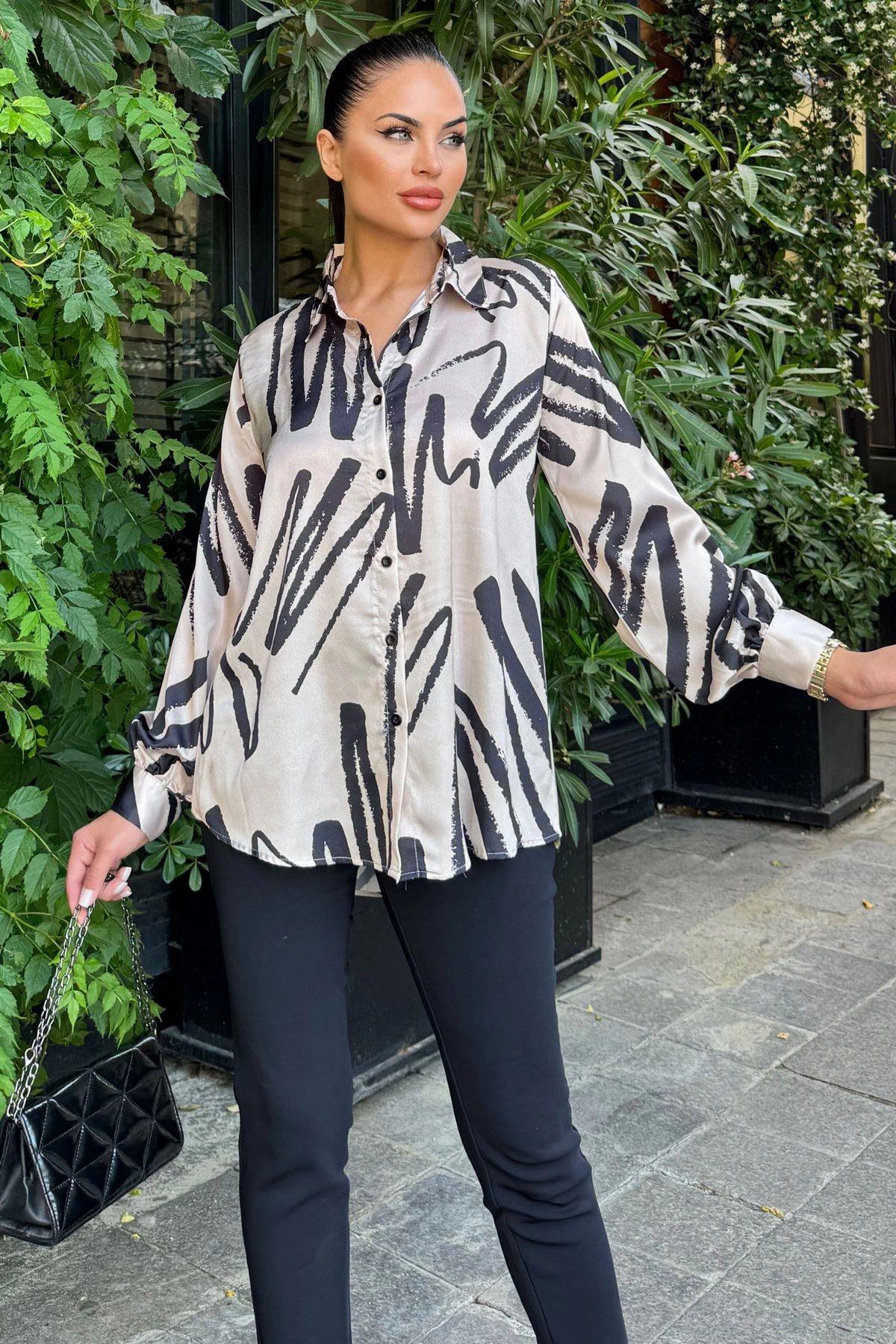 Beige Women Shirt